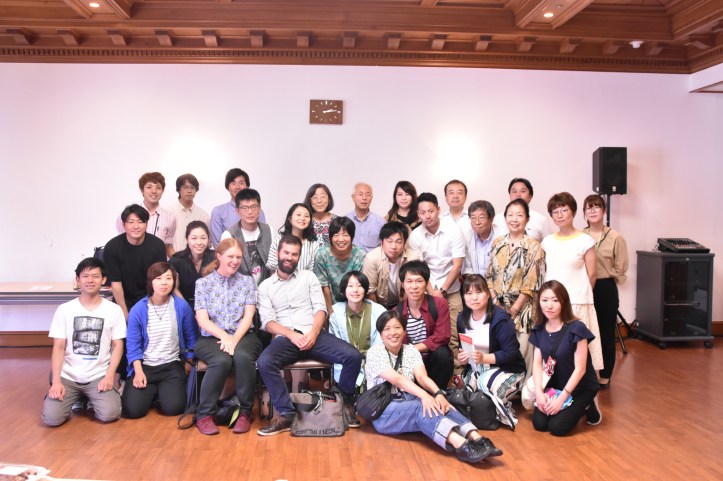 kyoto seminar group