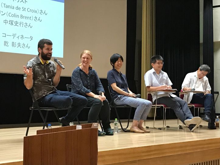 tokyo seminar panel